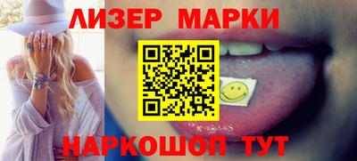 альфа пвп VHQ Гусиноозёрск