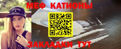 гашишное масло Гусев