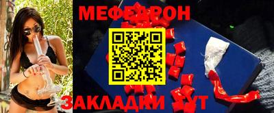 гашишное масло Гусев