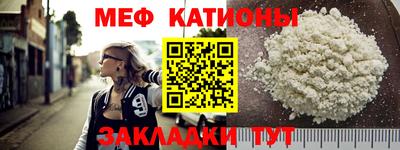 гашишное масло Гусев