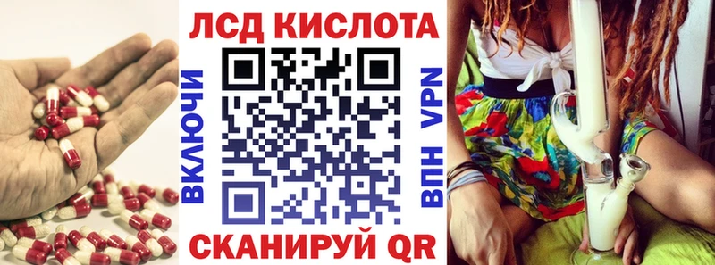 МЕГА ONION  Дальнереченск  ЛСД экстази ecstasy 