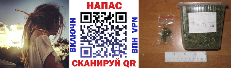 Шишки марихуана индика  Дальнереченск 